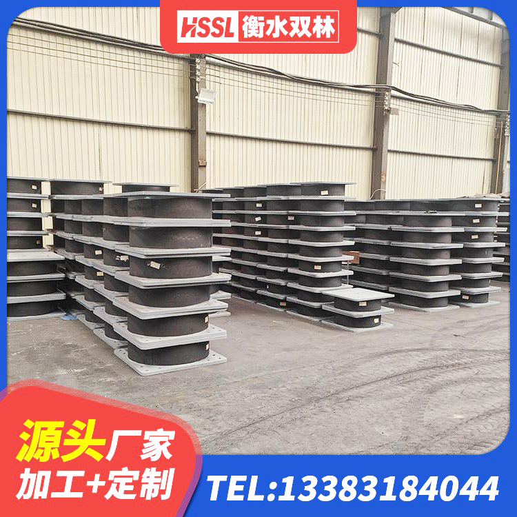 黔东南建筑橡胶隔震支座定做 黔东南水平分散型隔震支座厂家电话 黔东南建筑减振隔震支座 黔东南小型隔震支座 - 第7张