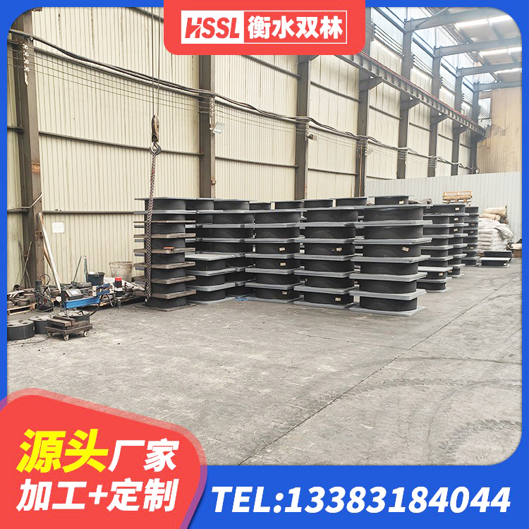 黔东南LRB橡胶隔震支座厂家电话 黔东南建筑减振橡胶隔震支座生产厂家 黔东南建筑高阻尼减震支座源头工厂 黔东南建筑铅芯橡胶隔震支座LRB