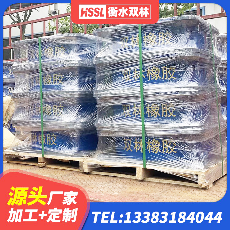 黔东南橡胶隔震支座LNRLRB源头工厂 黔东南建筑铅芯橡胶隔震支座LRB900厂家 黔东南建筑隔震支座LBR厂家 黔东南LNR300支座源头工厂 - 第1张