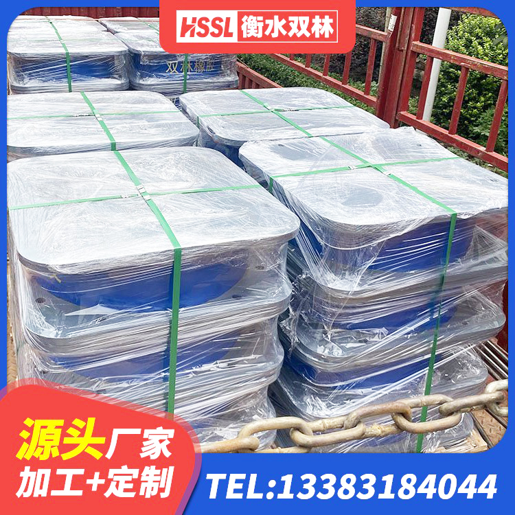 黔东南钢结构抗震支座什么价格 黔东南分层橡胶隔震支座生产厂家 黔东南LRB700铅芯橡胶隔震支座厂家电话 黔东南HDR1500支座生产厂家 - 第2张