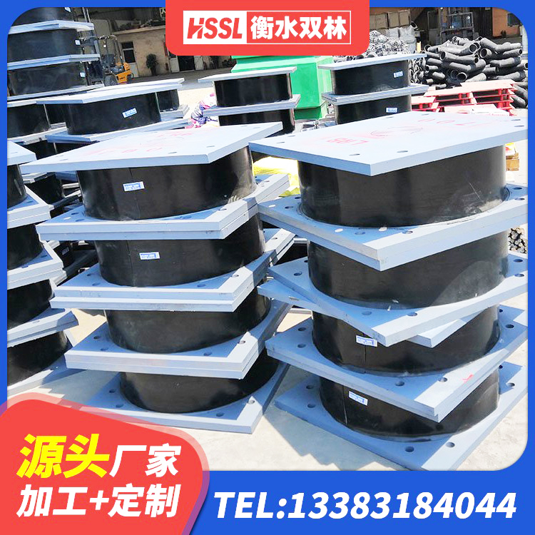 黔东南铅芯橡胶隔震支座LRB源头工厂 黔东南建筑隔震建筑的橡胶隔震支座厂家 黔东南隔震支座LNR-700厂家 黔东南隔震支座800源头工厂 - 第5张