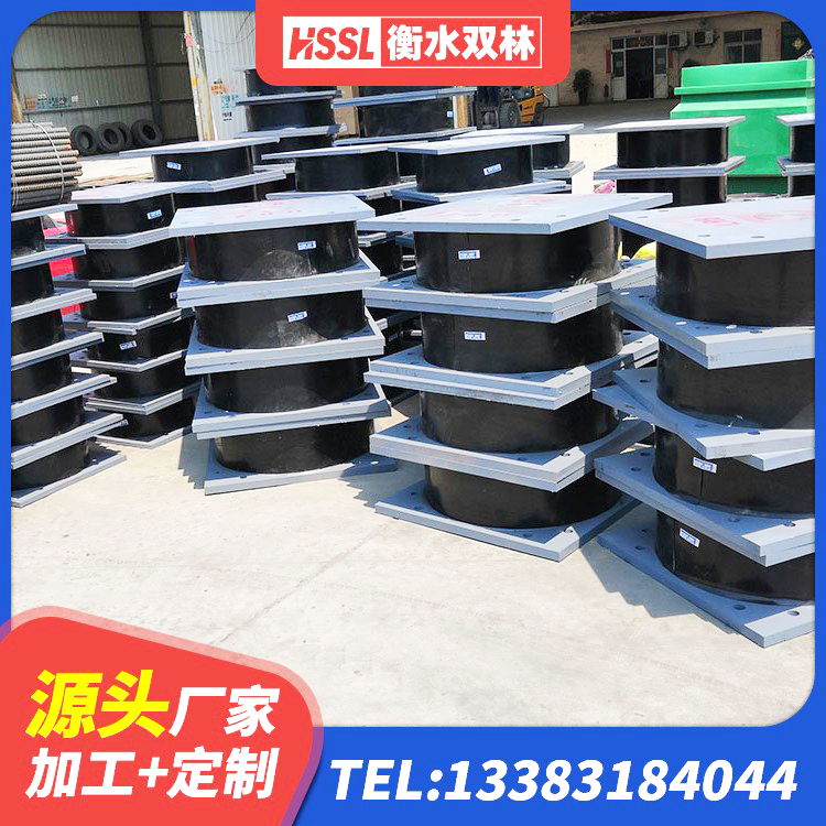 黔东南建筑抗震减振支座厂家 黔东南预制楼梯隔震支座生产厂家 黔东南建筑隔震支座厂商源头工厂 黔东南LNR水平分散型橡胶隔震支座厂家 - 第2张