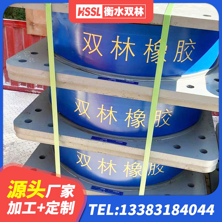 黔东南高阻尼高阻尼隔震支座 黔东南LNR水平力分散型支座多少钱 黔东南建筑预制楼梯隔震支座厂家 黔东南建筑铅芯夹层橡胶隔震支座厂家 - 第4张