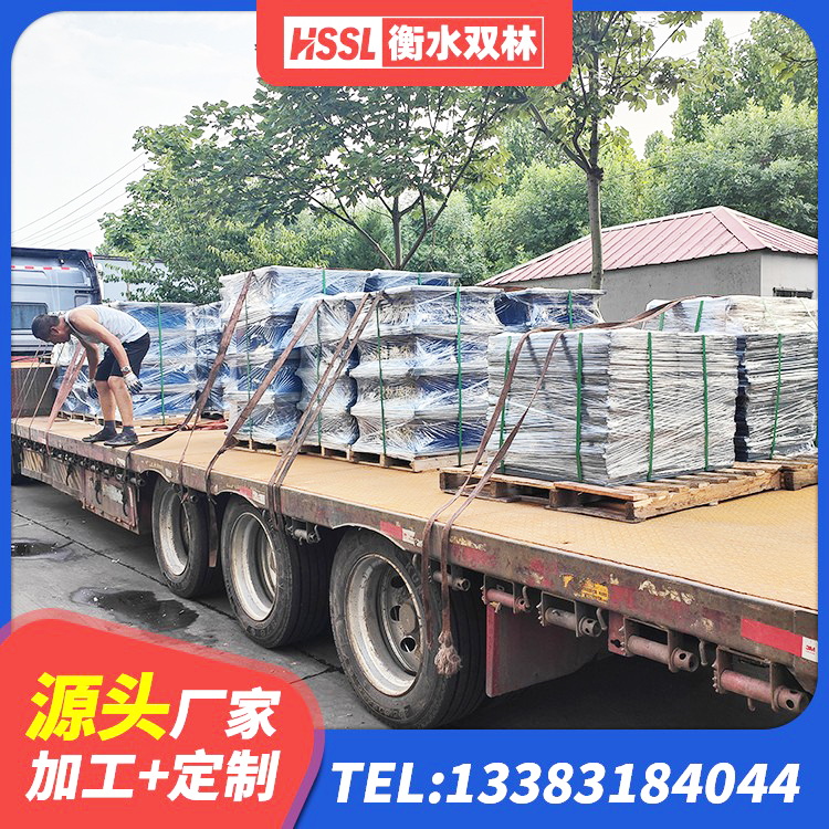 黔东南建筑橡胶隔震支座LNRD420 黔东南HDR高阻尼建筑隔震支座 黔东南高承载力隔震支座 黔东南楼梯隔震橡胶支座多少钱 - 第5张