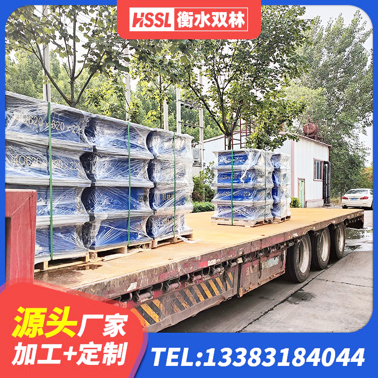 黔东南楼梯橡胶隔震支座源头工厂 黔东南LNR900支座 黔东南建筑抗震支座定制生产厂家 黔东南减隔振橡胶隔震支座生产厂家 - 第2张