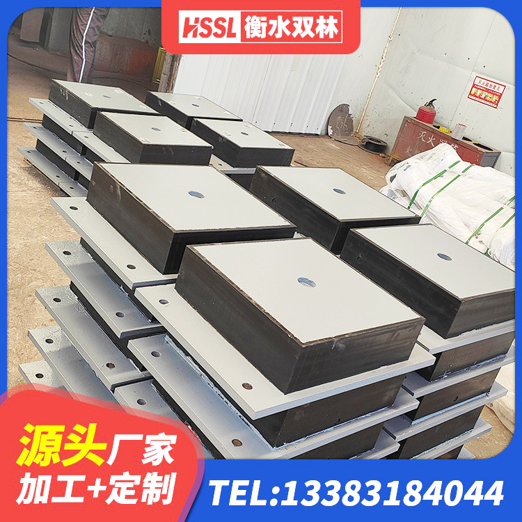黔东南房建橡胶抗震支座多少钱 黔东南LNR1000隔震支座厂家电话 黔东南LRB700-2隔震支座生产厂家 黔东南支座HDR(I)-D345X167-G1.0厂家 - 第3张