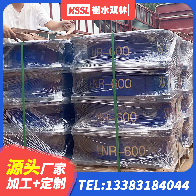 黔东南建筑橡胶隔震支座LNRD420 黔东南HDR高阻尼建筑隔震支座 黔东南高承载力隔震支座 黔东南楼梯隔震橡胶支座多少钱 - 第2张