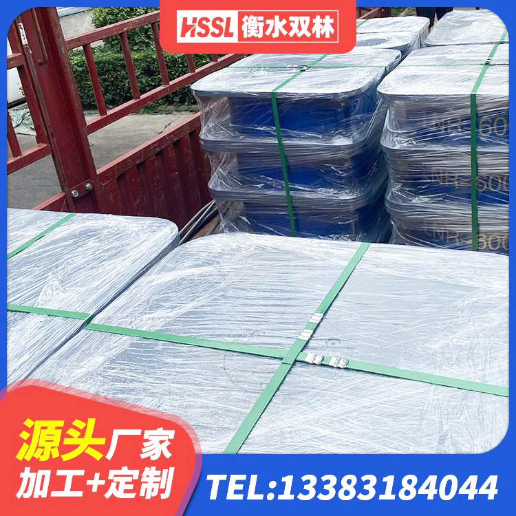 黔东南建筑橡胶隔震支座定做 黔东南水平分散型隔震支座厂家电话 黔东南建筑减振隔震支座 黔东南小型隔震支座 - 第4张
