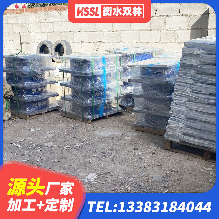 黔东南建筑抗震减振支座厂家 黔东南预制楼梯隔震支座生产厂家 黔东南建筑隔震支座厂商源头工厂 黔东南LNR水平分散型橡胶隔震支座厂家