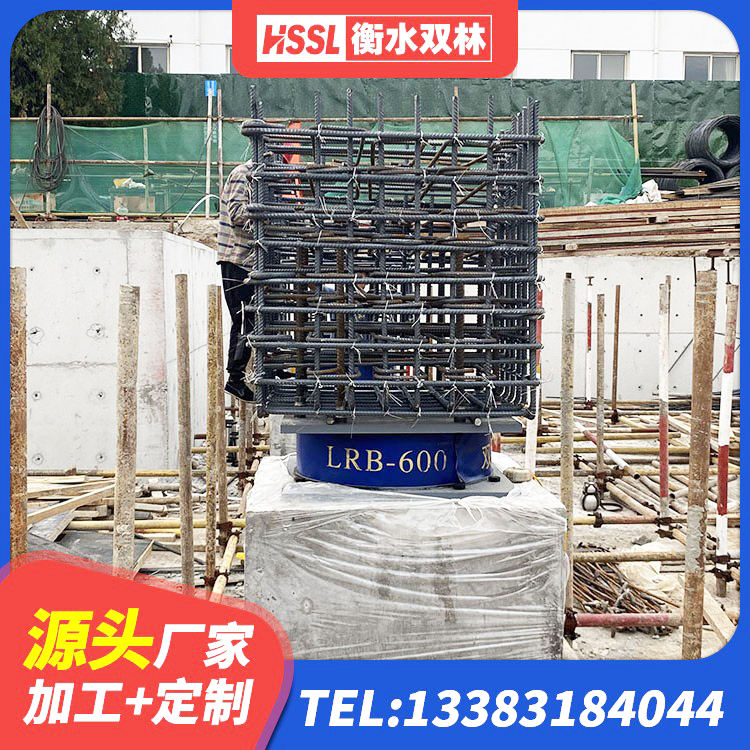 黔东南LNR橡胶隔震支座D600生产厂家 黔东南橡胶隔震支座LRB500型 黔东南橡胶支座隔震价格 黔东南建筑叠层橡胶隔震支座生产厂家 - 第8张