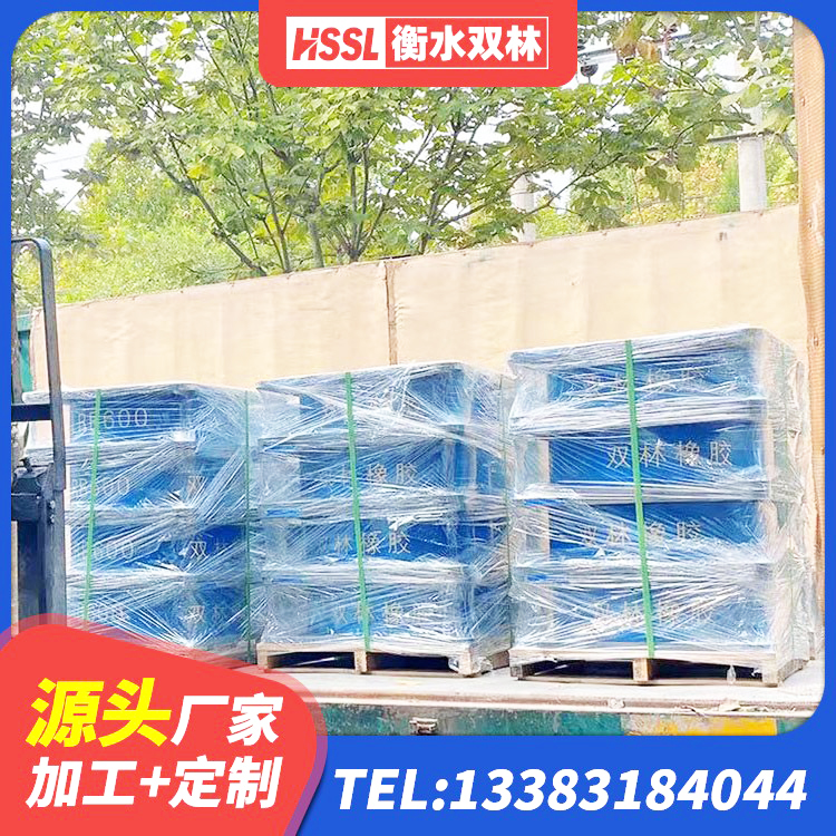 黔东南LNR1200天然橡胶支座厂家电话 黔东南建筑铅芯橡胶隔震支座装置生产厂家 黔东南隔震支座LRB500 黔东南隔震抗震支座厂家 - 第4张