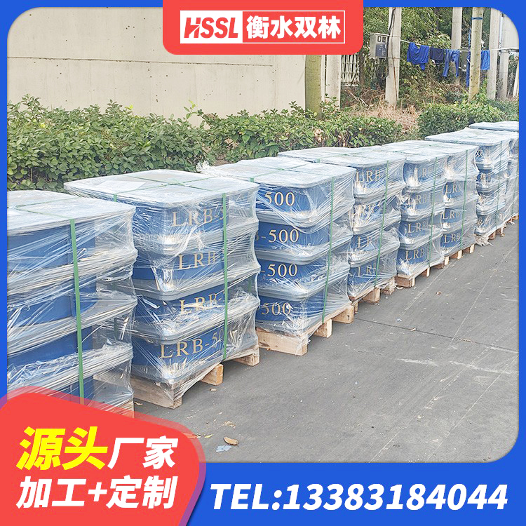 黔东南建筑水平力橡胶隔震支座厂家 黔东南HDR1300高阻尼橡胶支座厂家 黔东南隔震支座LNR600厂家 黔东南建筑高楼隔震支座 - 第3张