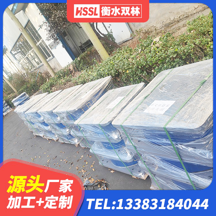 黔东南LNR橡胶隔震支座D600生产厂家 黔东南橡胶隔震支座LRB500型 黔东南橡胶支座隔震价格 黔东南建筑叠层橡胶隔震支座生产厂家 - 第4张