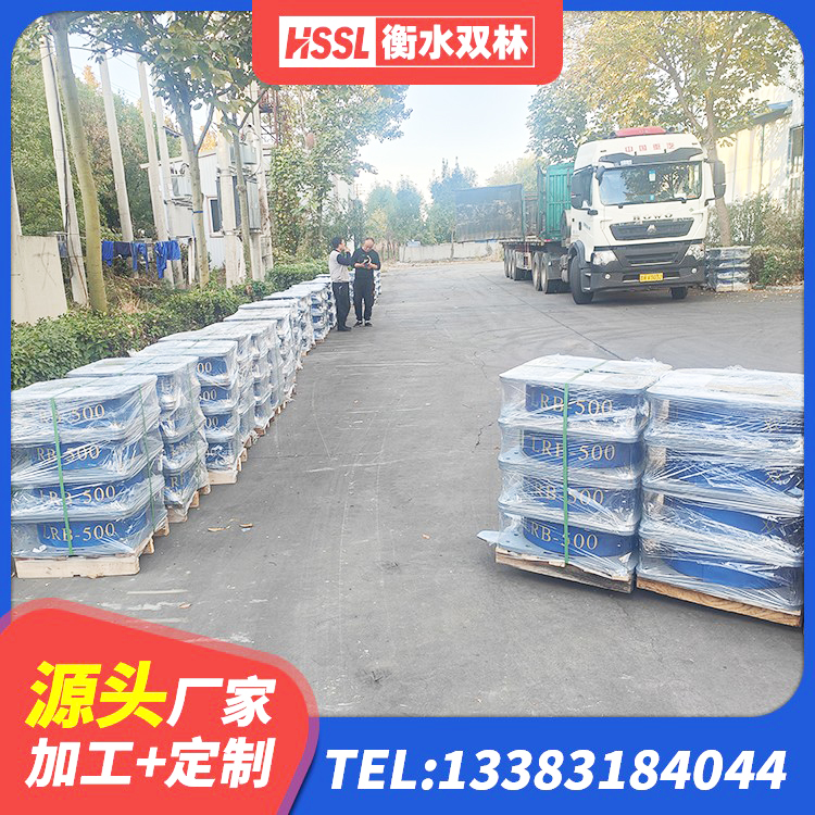 黔东南房建橡胶抗震支座多少钱 黔东南LNR1000隔震支座厂家电话 黔东南LRB700-2隔震支座生产厂家 黔东南支座HDR(I)-D345X167-G1.0厂家