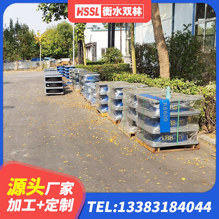 黔东南建筑水平力橡胶隔震支座厂家 黔东南HDR1300高阻尼橡胶支座厂家 黔东南隔震支座LNR600厂家 黔东南建筑高楼隔震支座