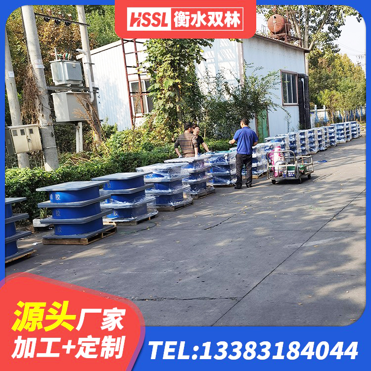 黔东南建筑抗震减振支座厂家 黔东南预制楼梯隔震支座生产厂家 黔东南建筑隔震支座厂商源头工厂 黔东南LNR水平分散型橡胶隔震支座厂家 - 第5张