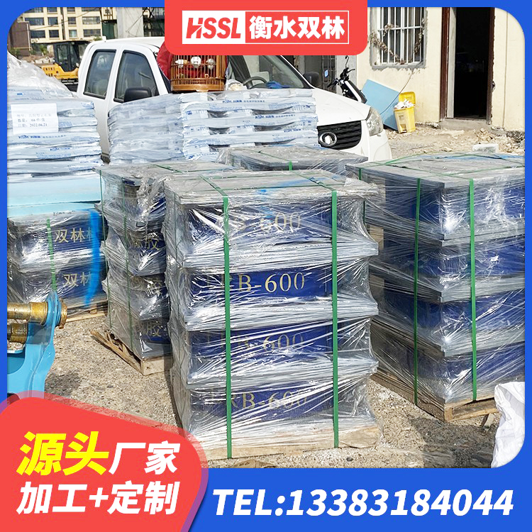 黔东南橡胶隔震支座LNRLRB源头工厂 黔东南建筑铅芯橡胶隔震支座LRB900厂家 黔东南建筑隔震支座LBR厂家 黔东南LNR300支座源头工厂 - 第5张